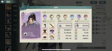 以身破敌，虽死无憾！天武军贪狼枪式PVP配置2023.9.15（萌新向）