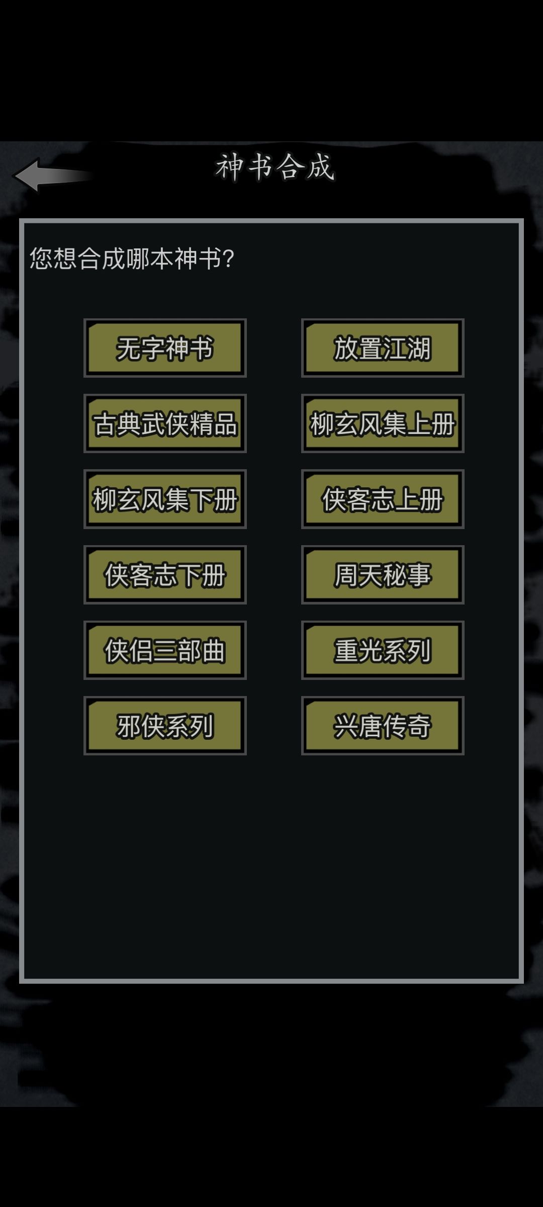 我tm吐了 1