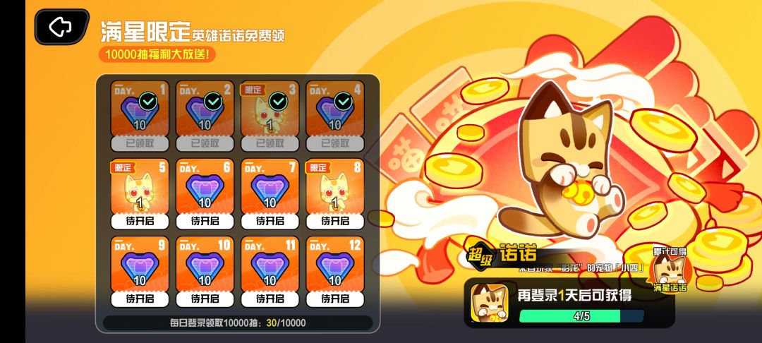 三年⁽⁽ƪ(•̩̩̩̩_•̩̩̩̩)ʃ⁾⁾ᵒᵐᵍᵎᵎ 1