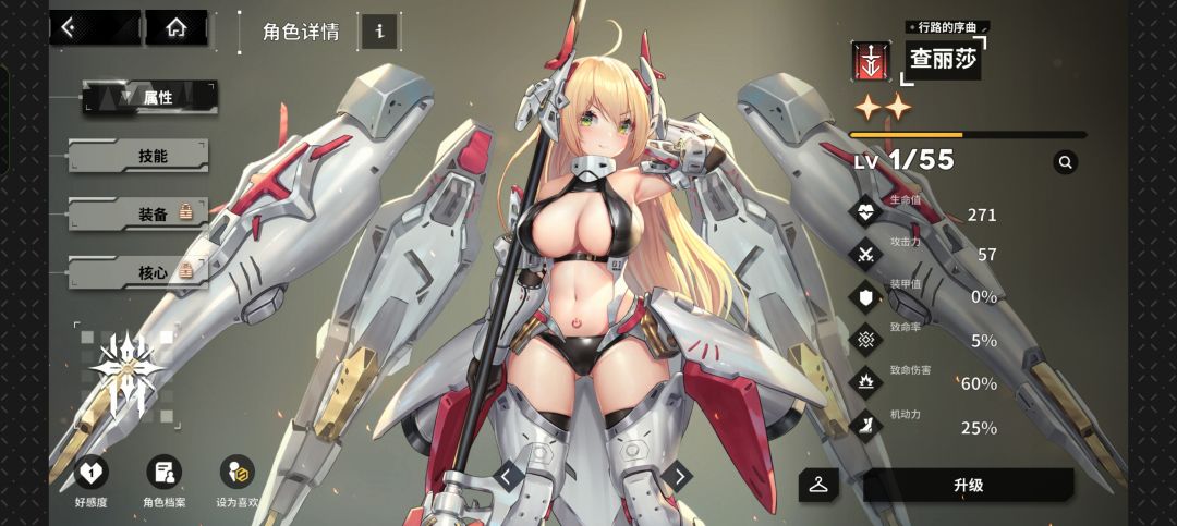 各位大佬这个怎么用不了? 3
