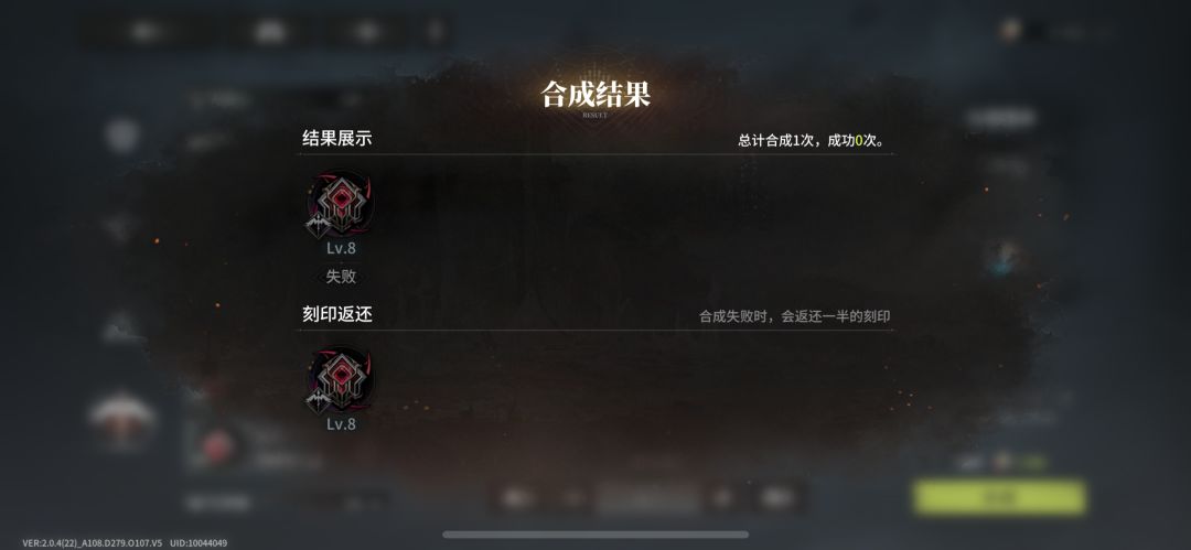 有点意思 1