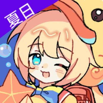 皮卡也要当看板娘~ 1