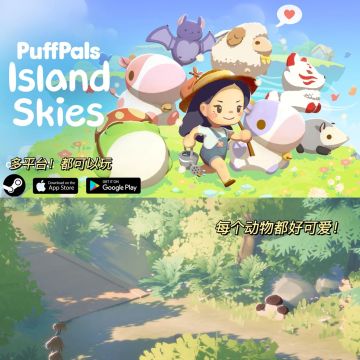 救命❗️种田+联机的组合好可爱🍬谁扛得住❗️