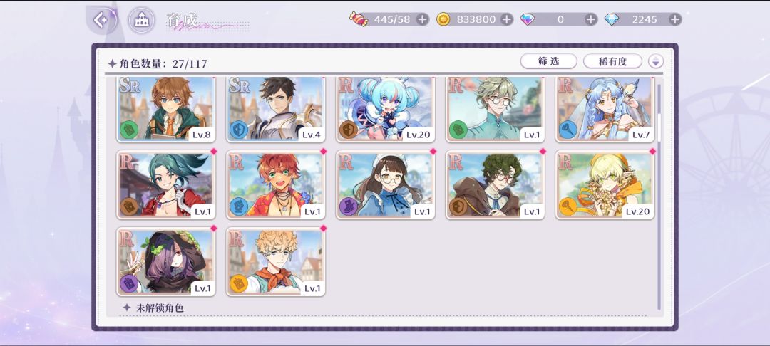 新人求指导! 3