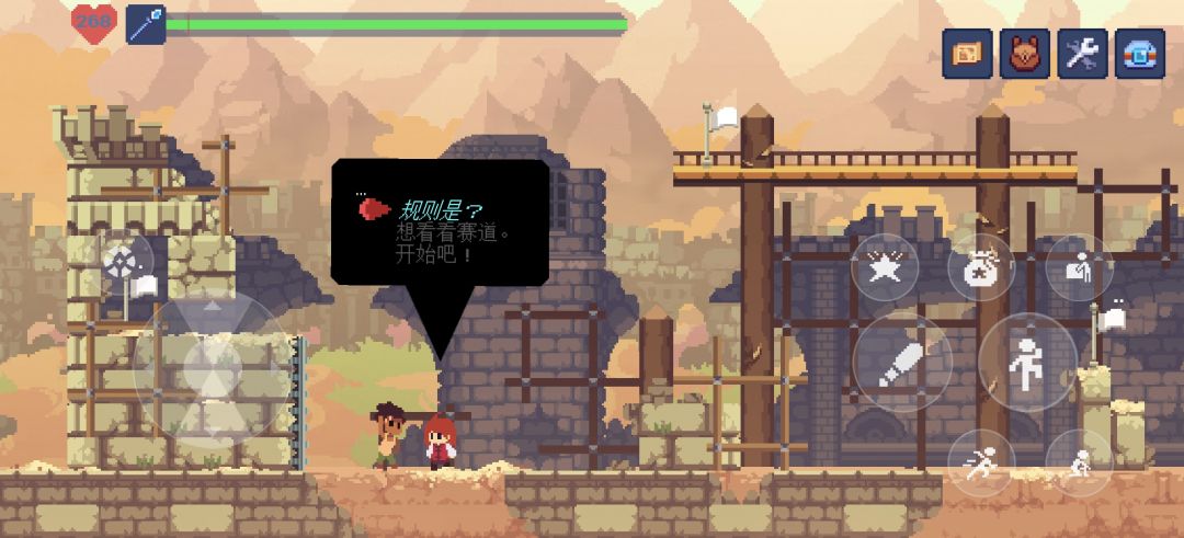 求指导 1