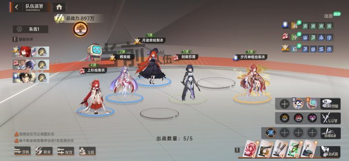 大佬们救命啊截图