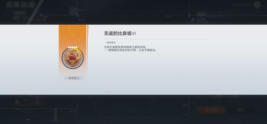 今天活动暴率？！ 2