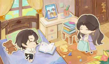 书院情报〡CP宣行琮剪昔活动预告