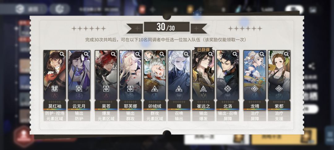 萌新求助 3