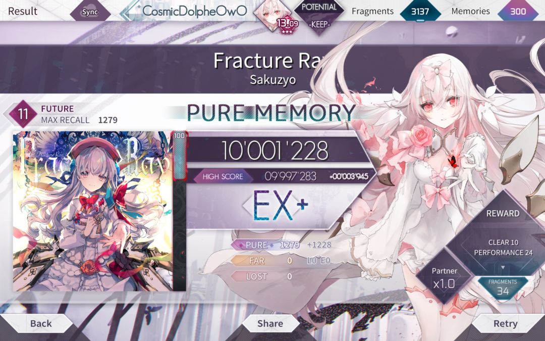 Fracture Ray Ftr 11.1 Pure Memory 1