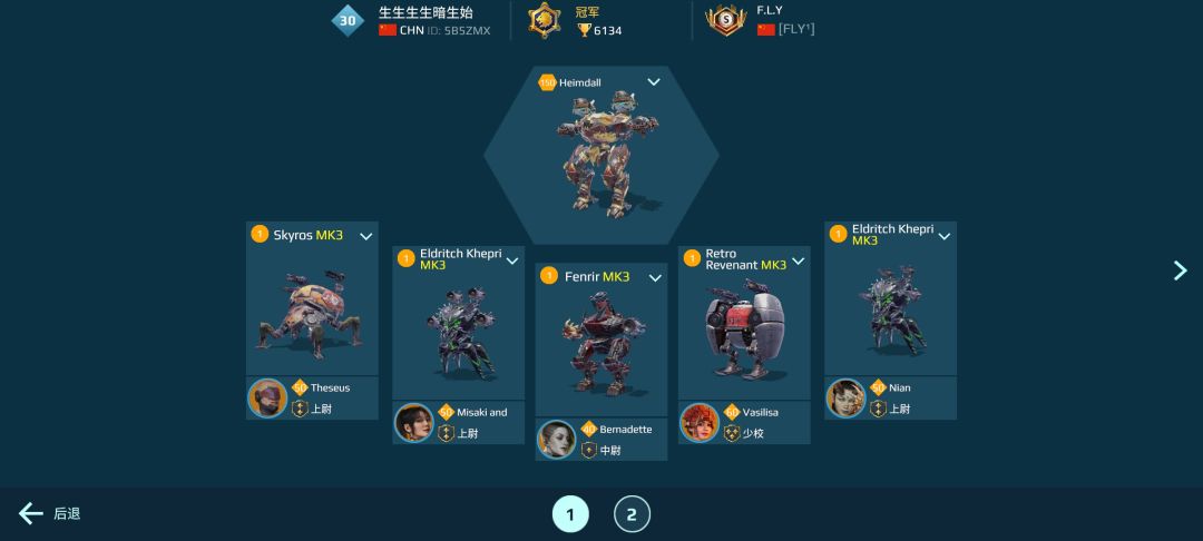 动态图片 3
