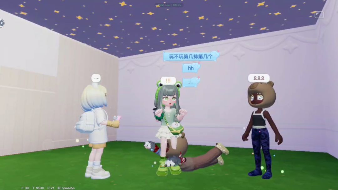 我不行了哈哈哈哈 3