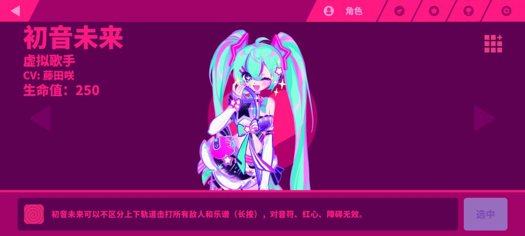 诶,阿米娅返场了!! 1