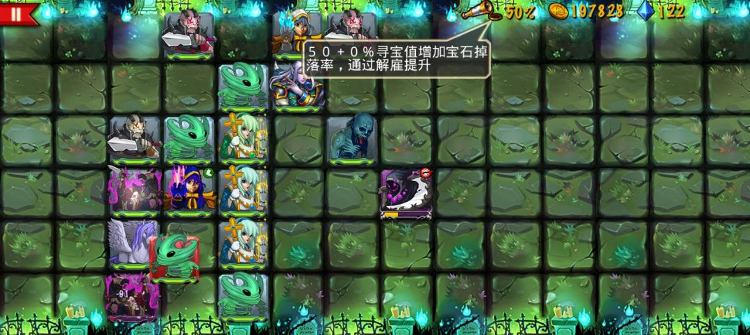 精彩截图分享 2026-2-1 3