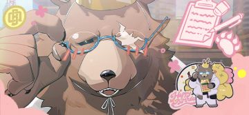 生日快乐本丨定个小目标