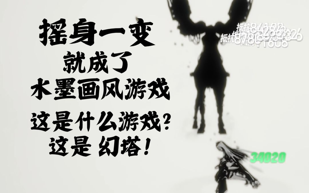 video-3495293
