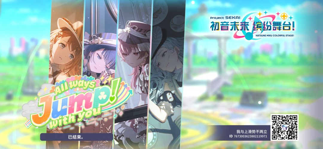 来自「世界」的问候 1