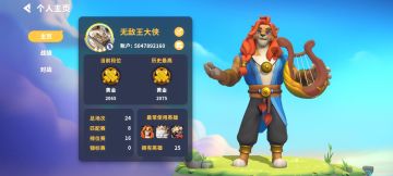 基于个人爱好说点感受