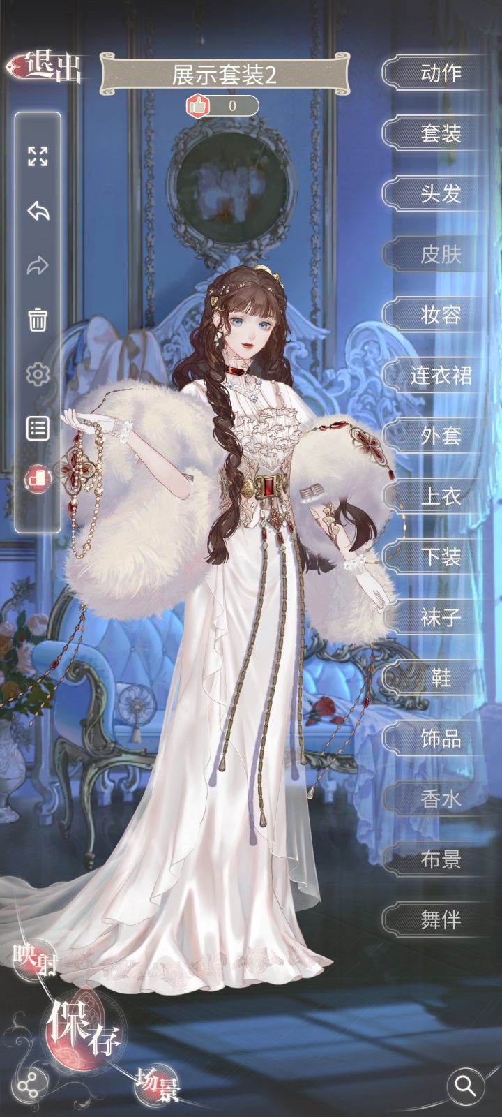 好难出货啊截图