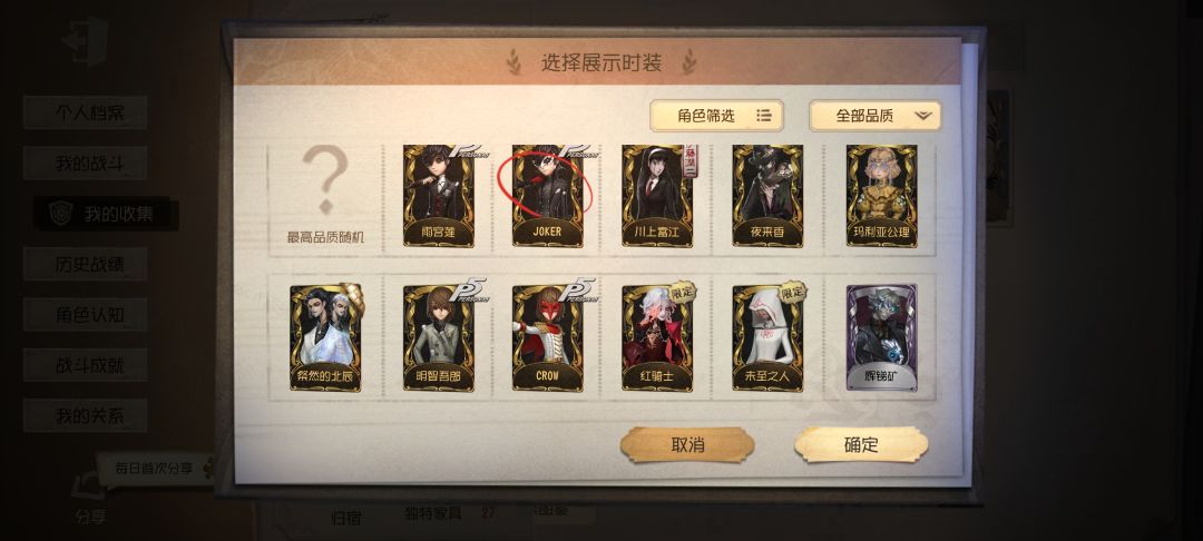 大佬看看我的,估一下 9