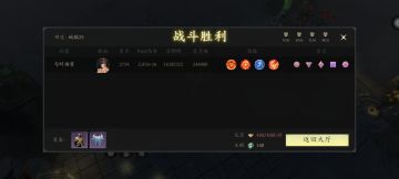 919最新一次更新后，单人地狱难度的灵巧流怎么走？（短篇攻略）