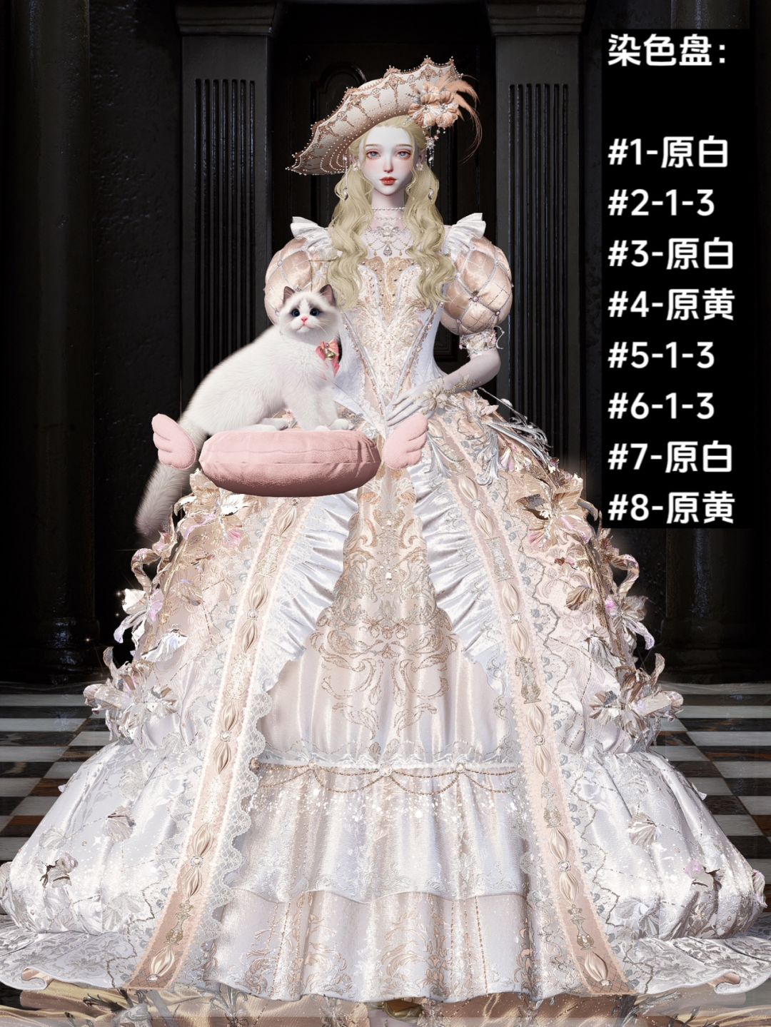 动态图片 3