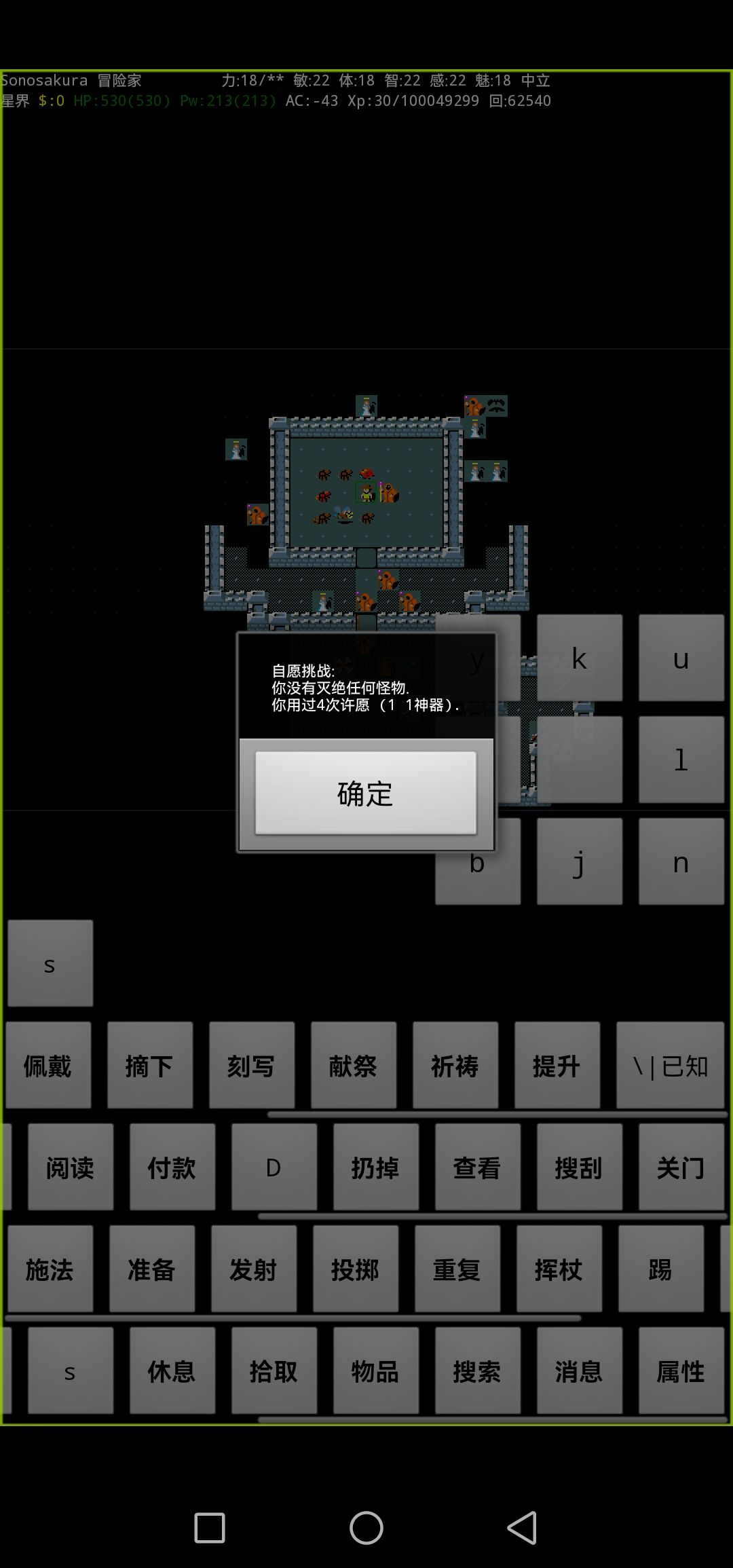 动态图片 7