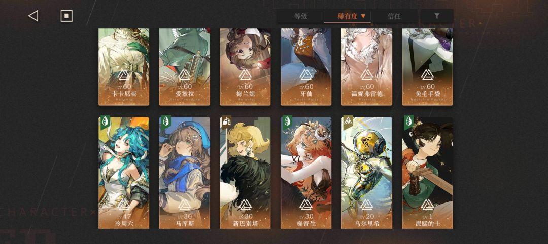 金纺结一怎么选。。。 3