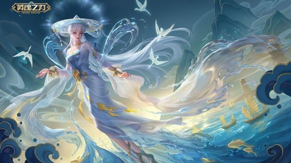 《英魂之刃》遇见非遗南音 2