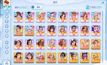 倾家荡产，想要的阵容终于基本凑齐！！！