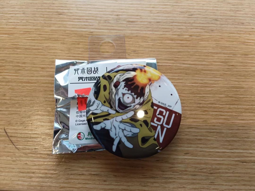 动态图片 1
