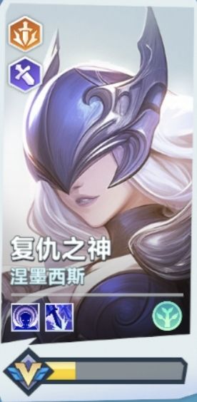 复仇之神自定义技能代码截图