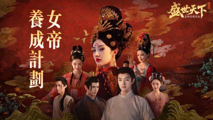 从底层侍从起步,自由抉择开启百种结局截图