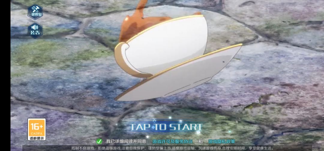 我想你了 可惜还没找到与你相见的版本 1