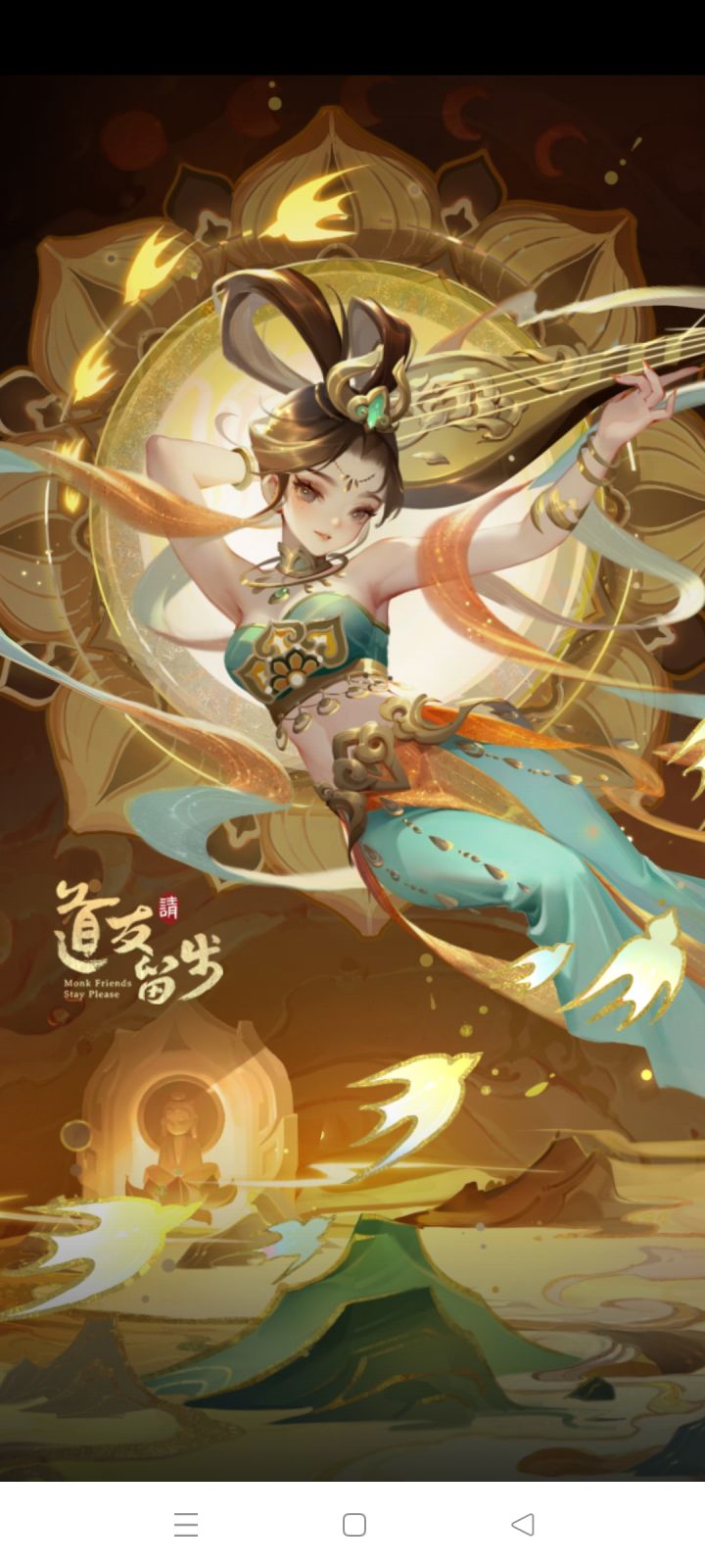 进不去啊截图