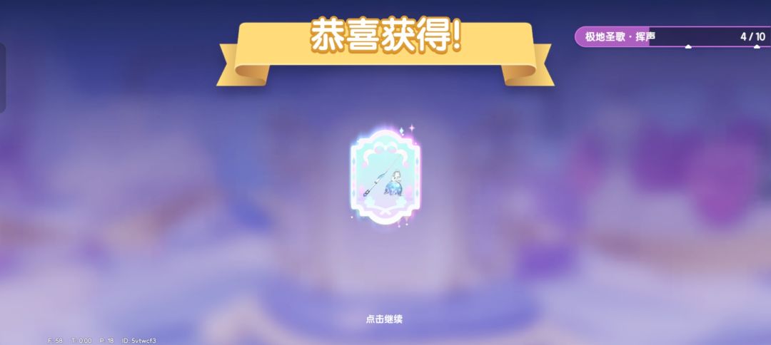 开服到现在,总算欧了一次 1