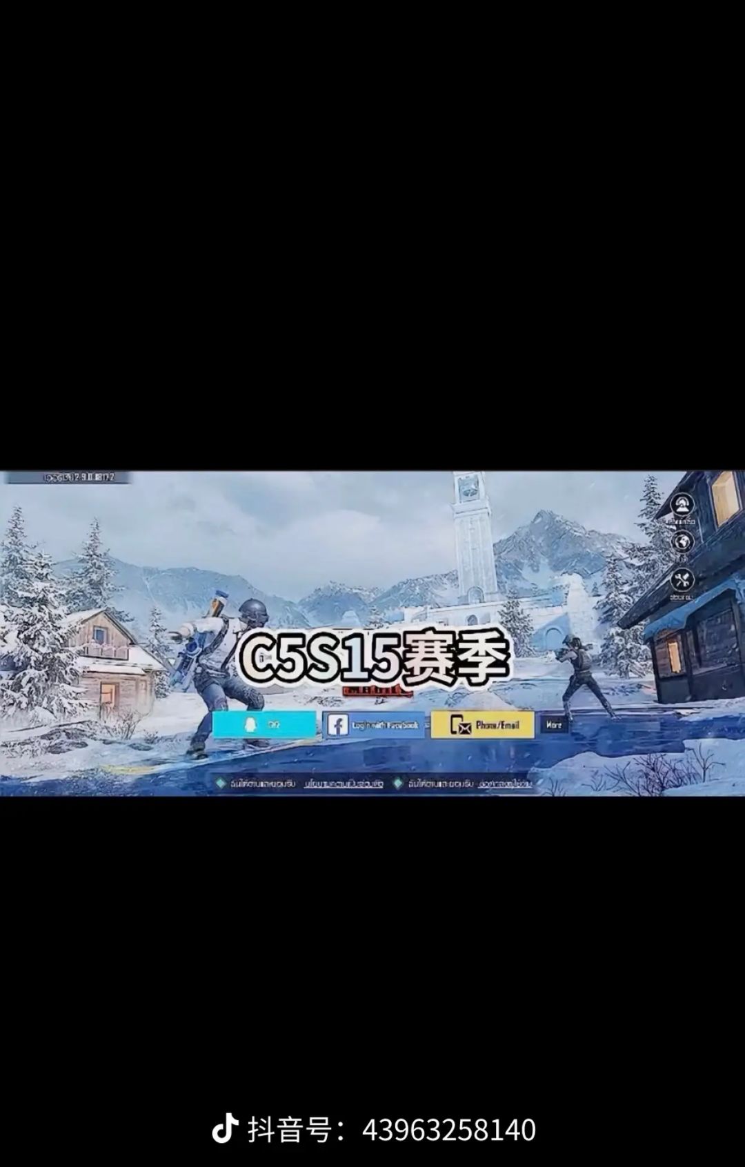 动态图片 4
