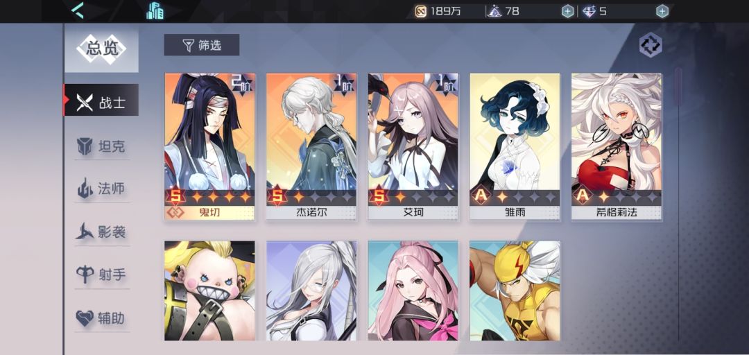 动态图片 1