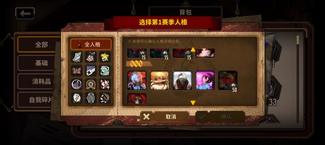 求各位大佬提些建议 1