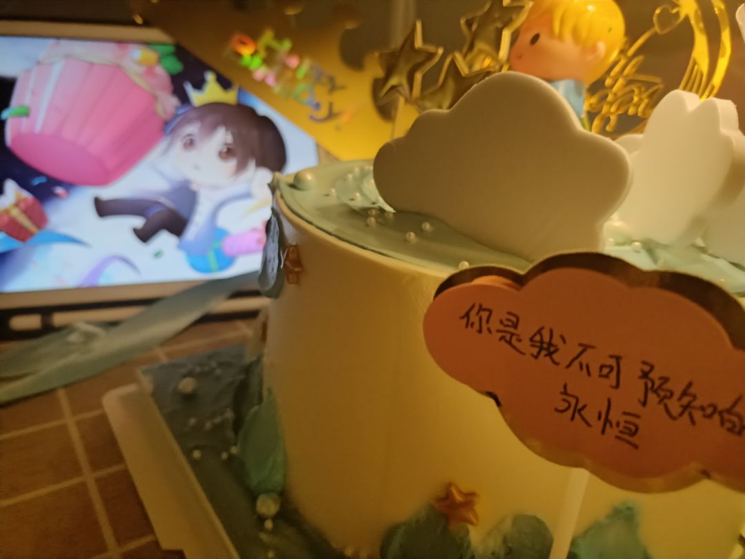 动态图片 2