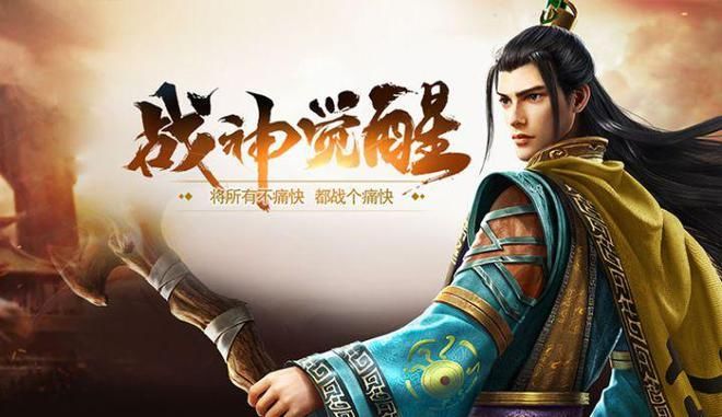 《金装裁决传世无双》8月最新官方正版下载地址截图