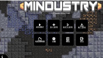 今天心血来潮，做了个废料钍堆