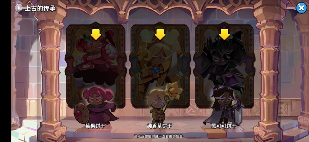 新手求助 2