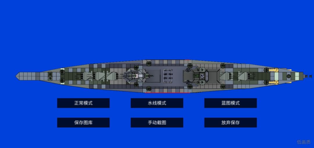 动态图片 4
