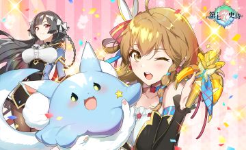 内含礼包码！继承者们节日快乐，快戳我快戳我~