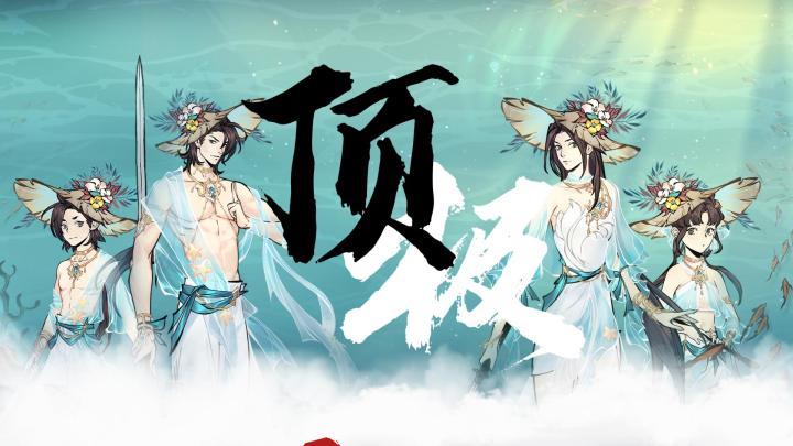 出道即王者的一念逍遥还在整新活❓挂机疯狂领收益❗️老玩家回坑也不亏💰截图