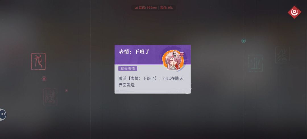 潮子凉前的角色记录9 9