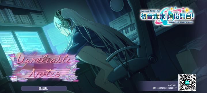 来自「世界」的问候截图