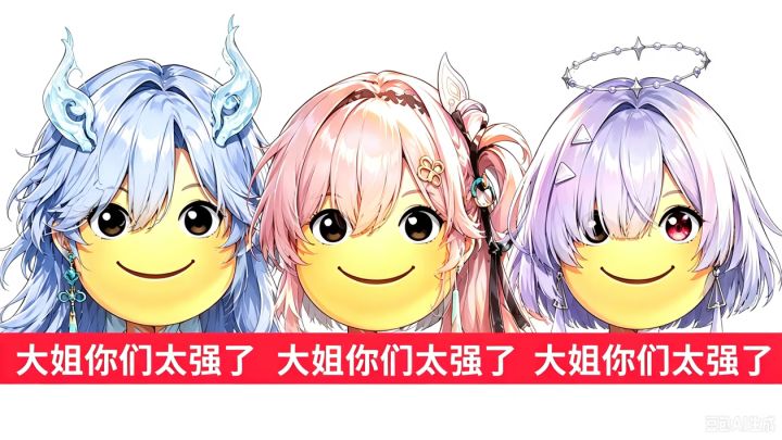 剑女强吗,要抽吗截图