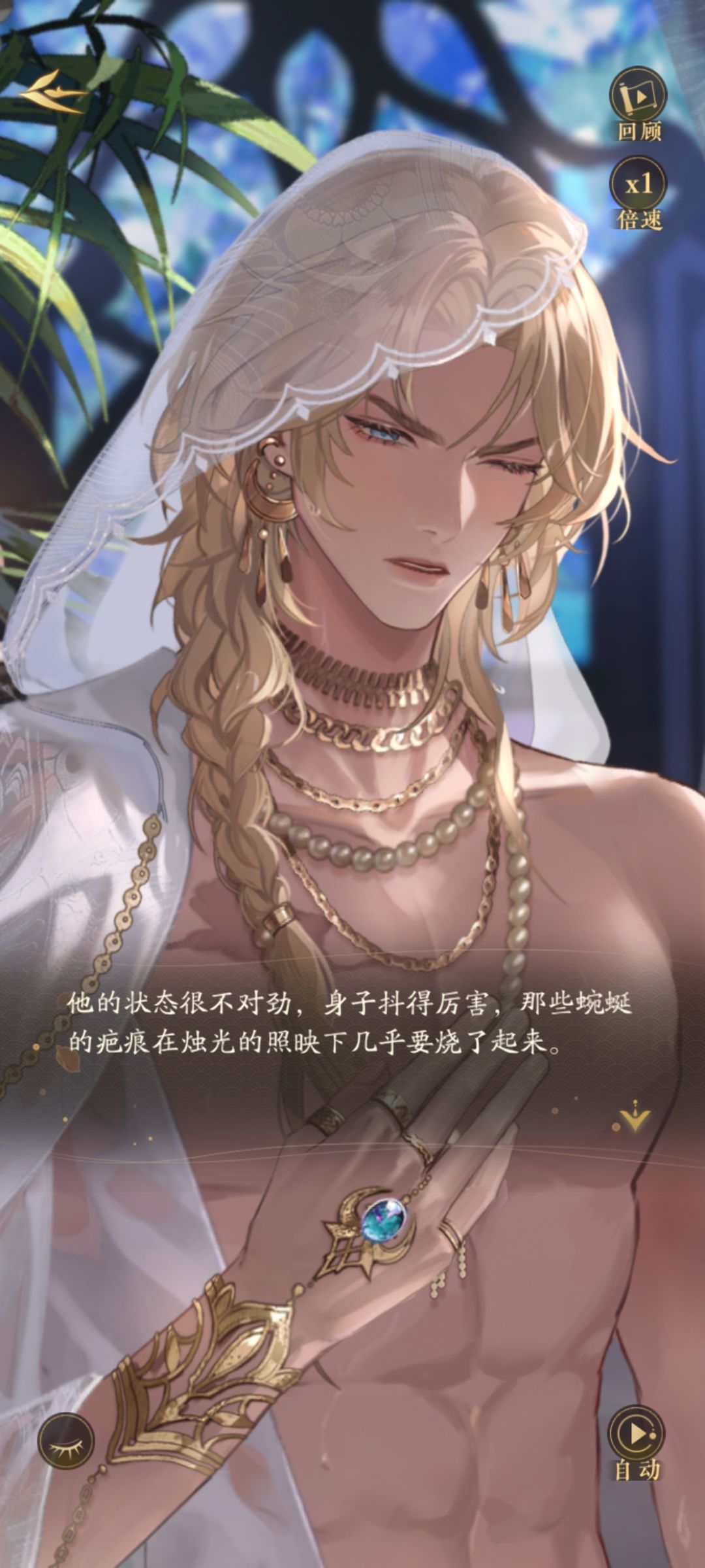 为新池子做准备 3